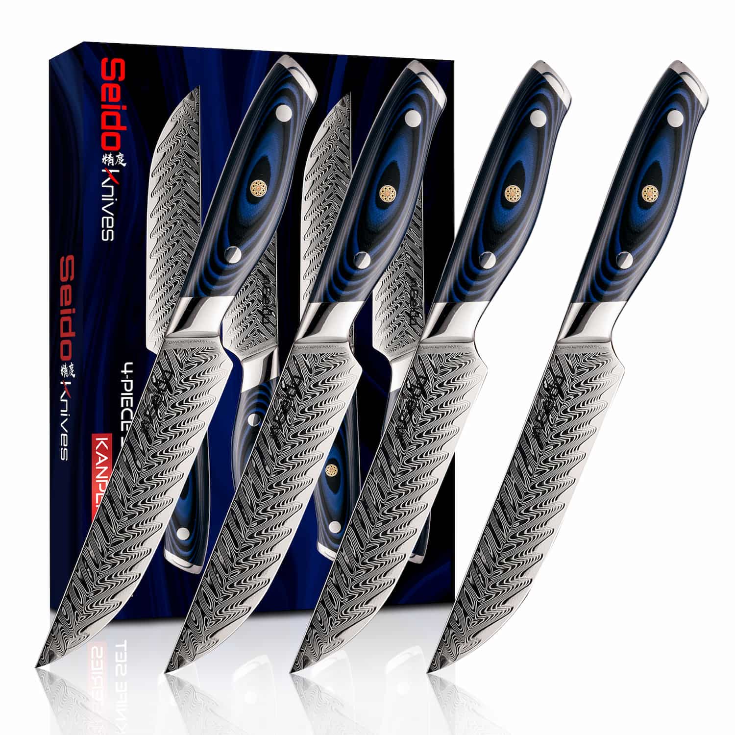 Kanpeki Straight Edge Steak Knives