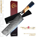 Grandsharp Professional Kitchen Knife Japanese Nakiri 7 Inch Japanese Damascus Stainless Steel Chef Vegetables Cutting Tool