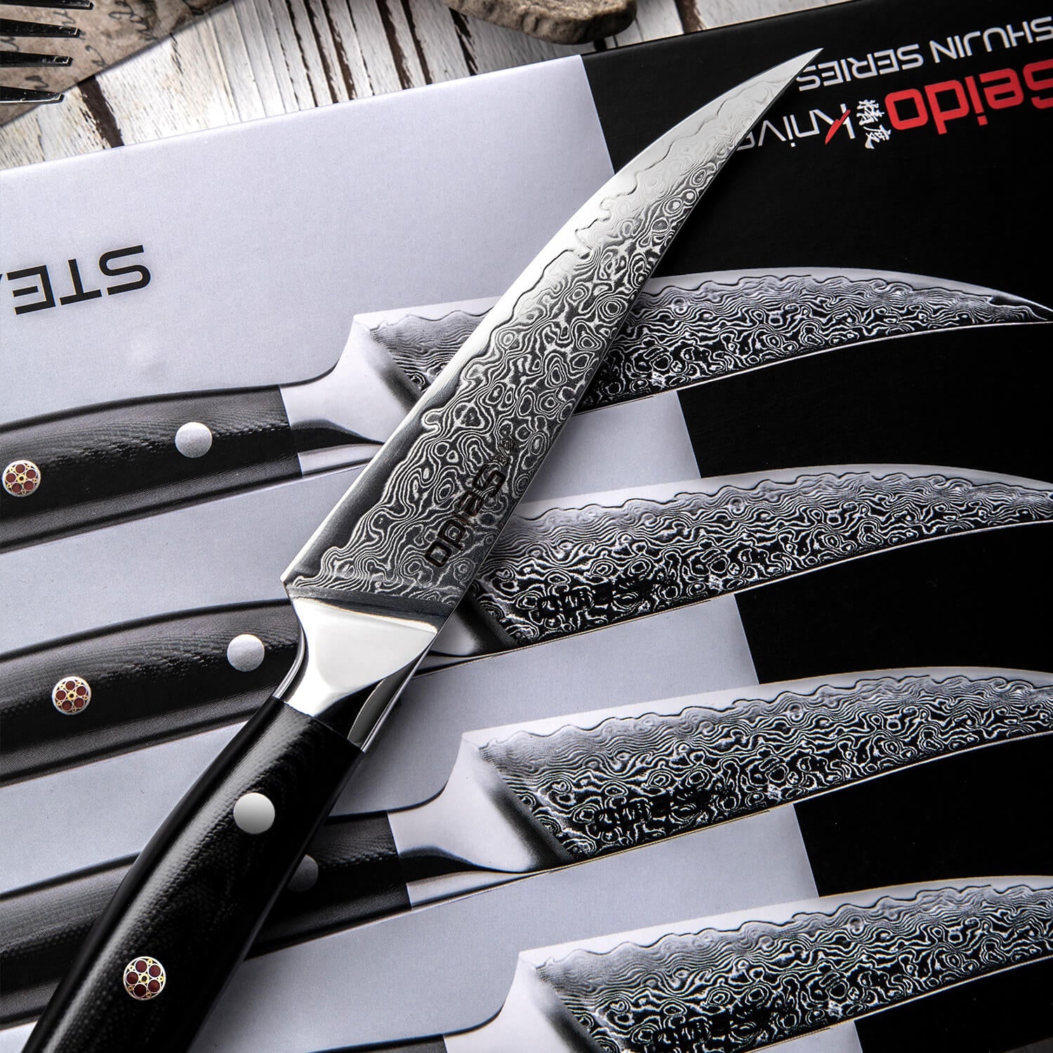 Shujin Steak Knife Set